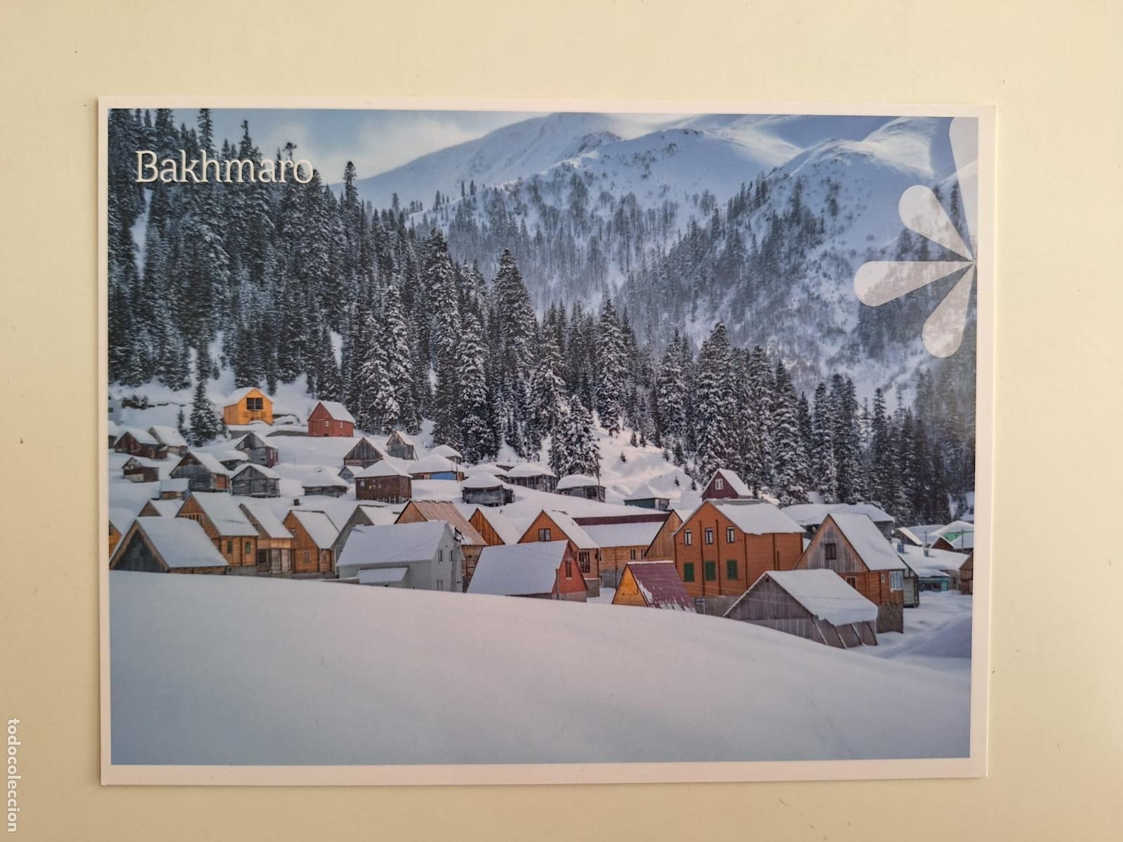 Postcards: Tarjeta postal Bajmaro Bakhmaro Chojatauri Guria Georgia Paisajes Deportes de invierno Esqu&iacute;