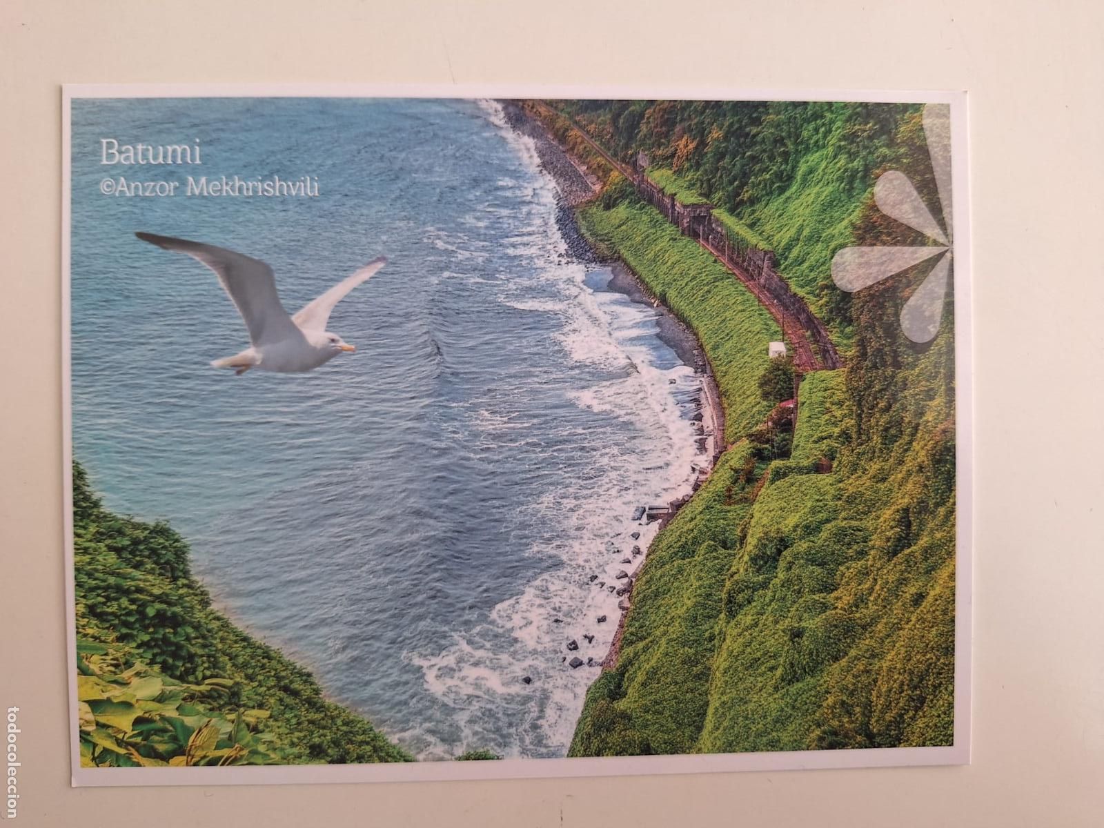 Postales: Tarjeta postal Batumi Ayaria Mar Negro Georgia Paisajes Foto Anzor Mekhrishvili
