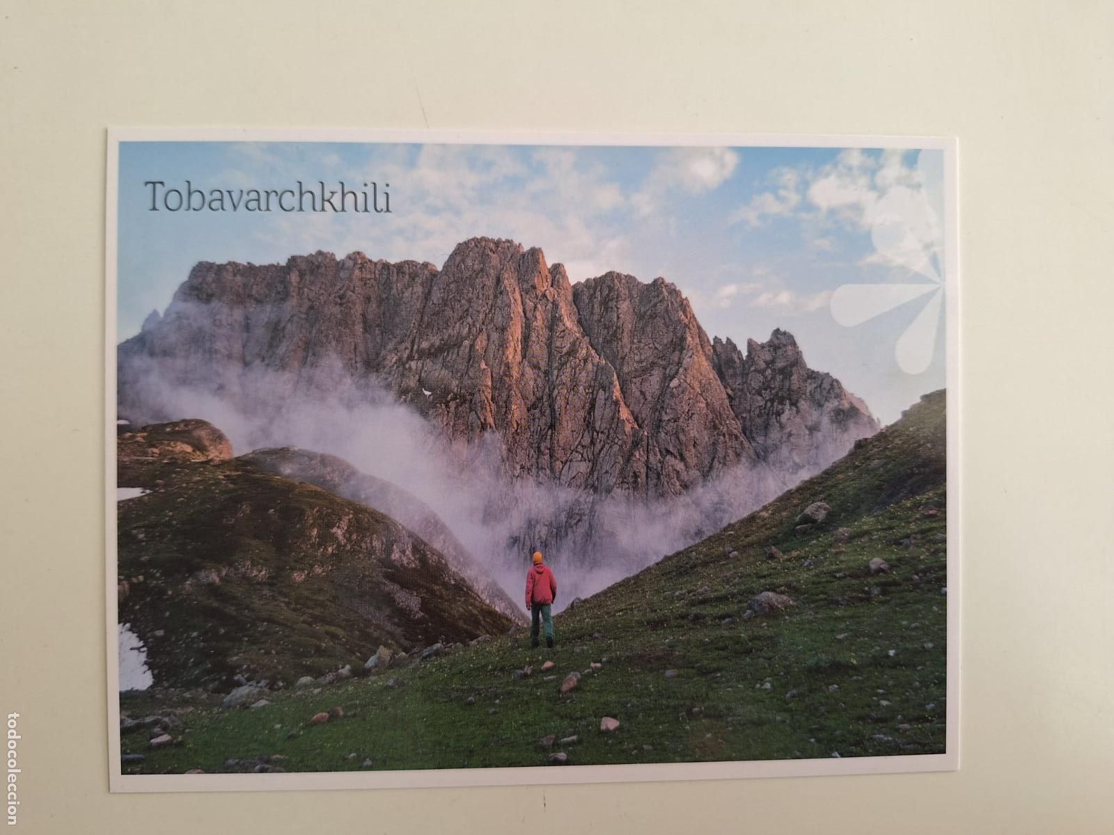 Postales: Tarjeta postal Tobavarchkhili Cordillera de Egrisi Regi&oacute;n de Mingrelia-Alta Esvaneti C&aacute;ucaso Georgia