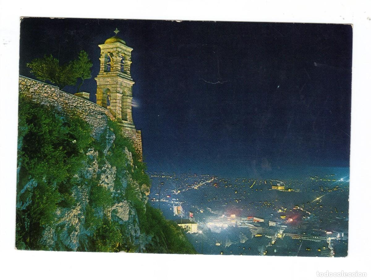 Postales: Cartolina Postale - Grecia - Atene 1 - Viaggiata