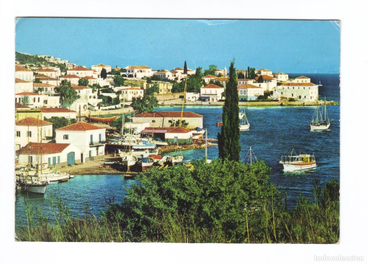 Postales: Cartolina Postale - Grecia - Spetse - Viaggiata