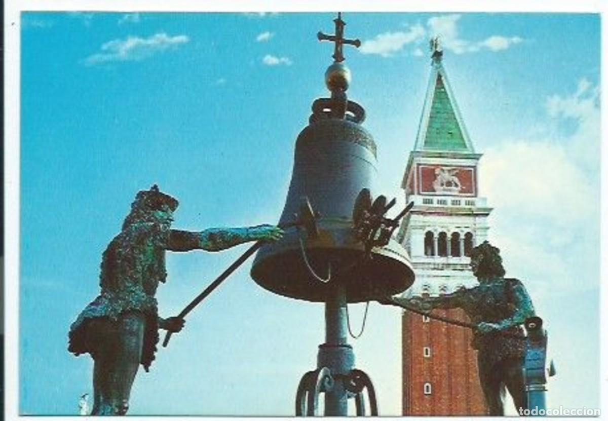 Postais: I MORI - THE MORI.- VENEZIA / ITALIA