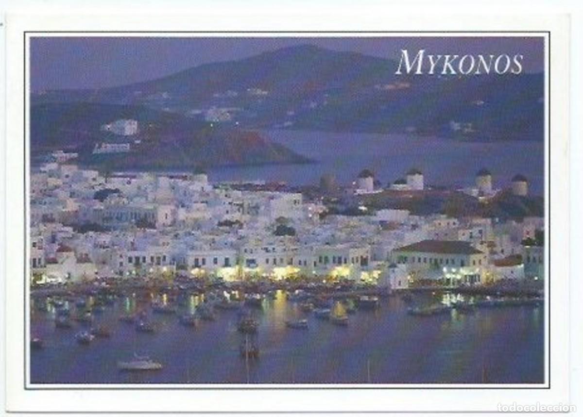 Postales: MYKONOS.- GREECE / GRECE - Foto 1