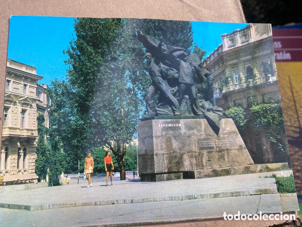 Postales: Dos Postales de la URSS - Foto 2