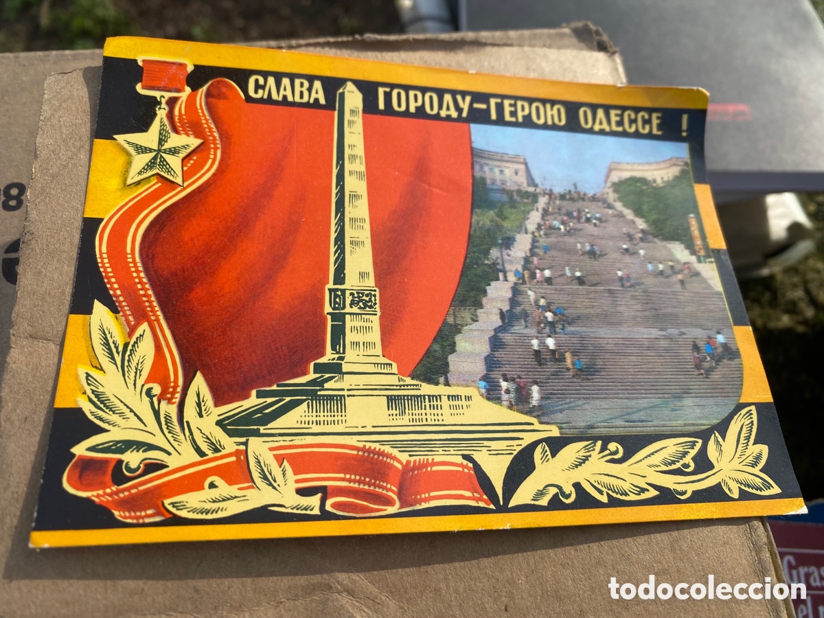 Postales: Dos Postales de la URSS - Foto 1