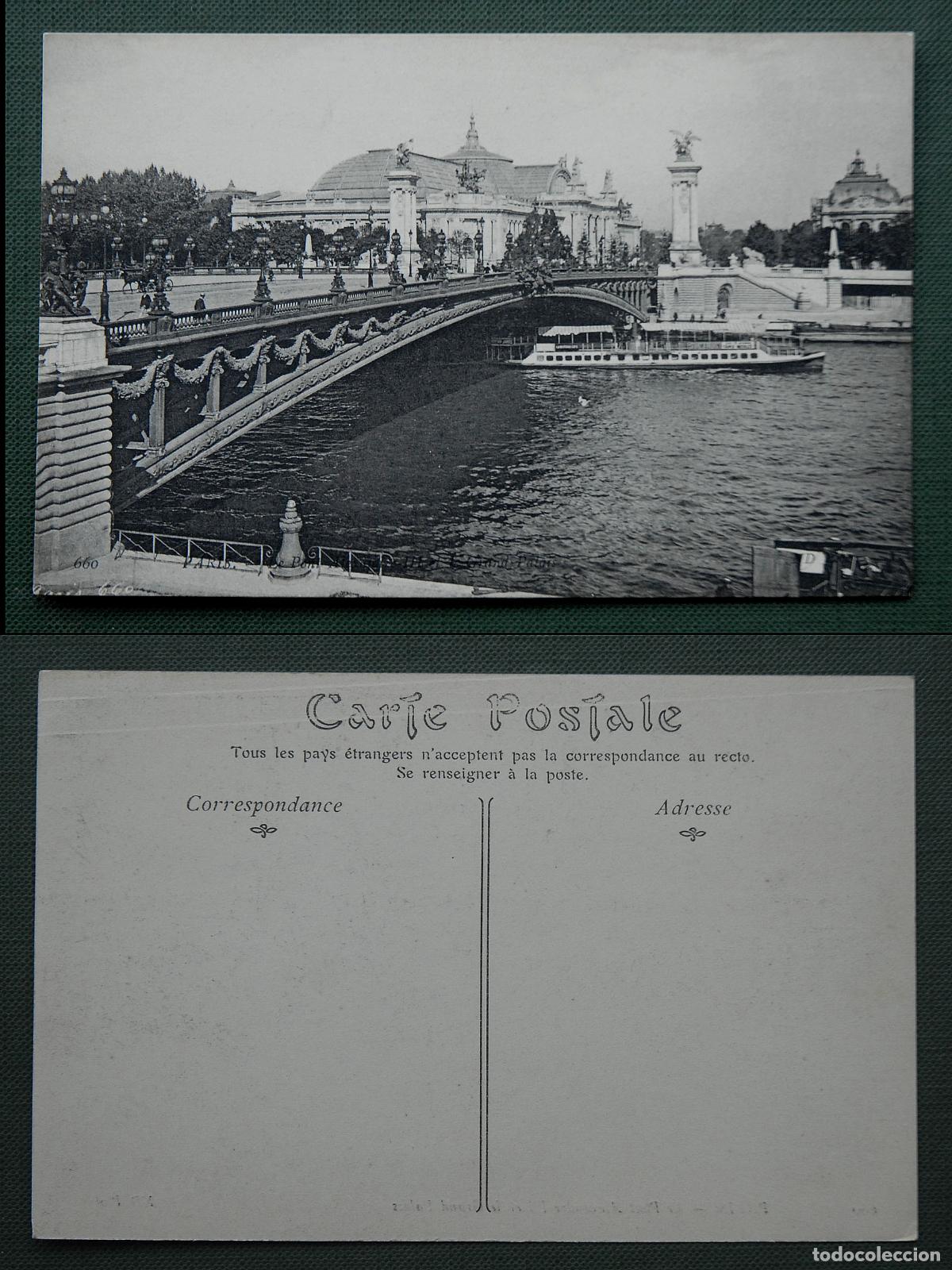 Postal - PARIS - CARTE POSTAL