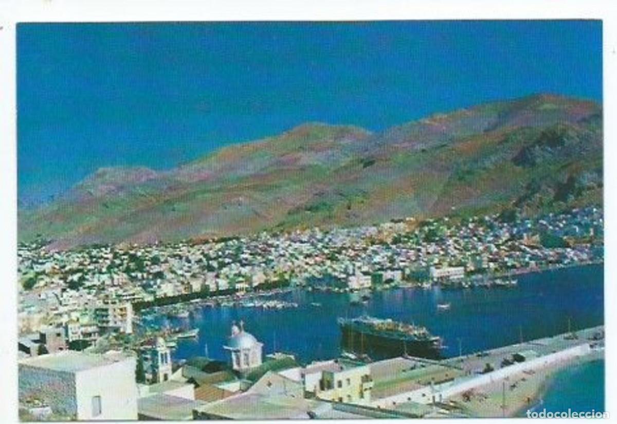 Postcards: PART VIEW OF THE TOWN.- KALYMNOS / GRECIA