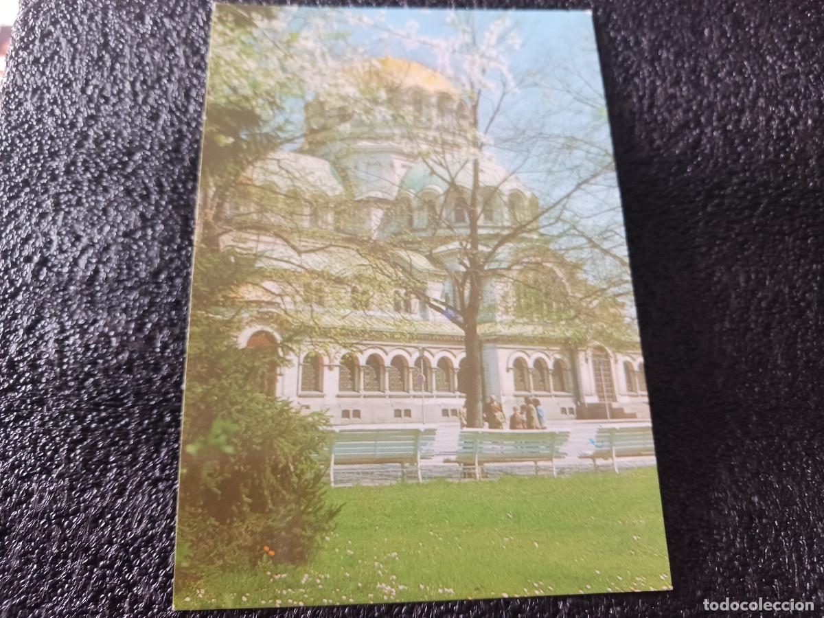 Postales: sofia, memorial alexander newski - Foto 1