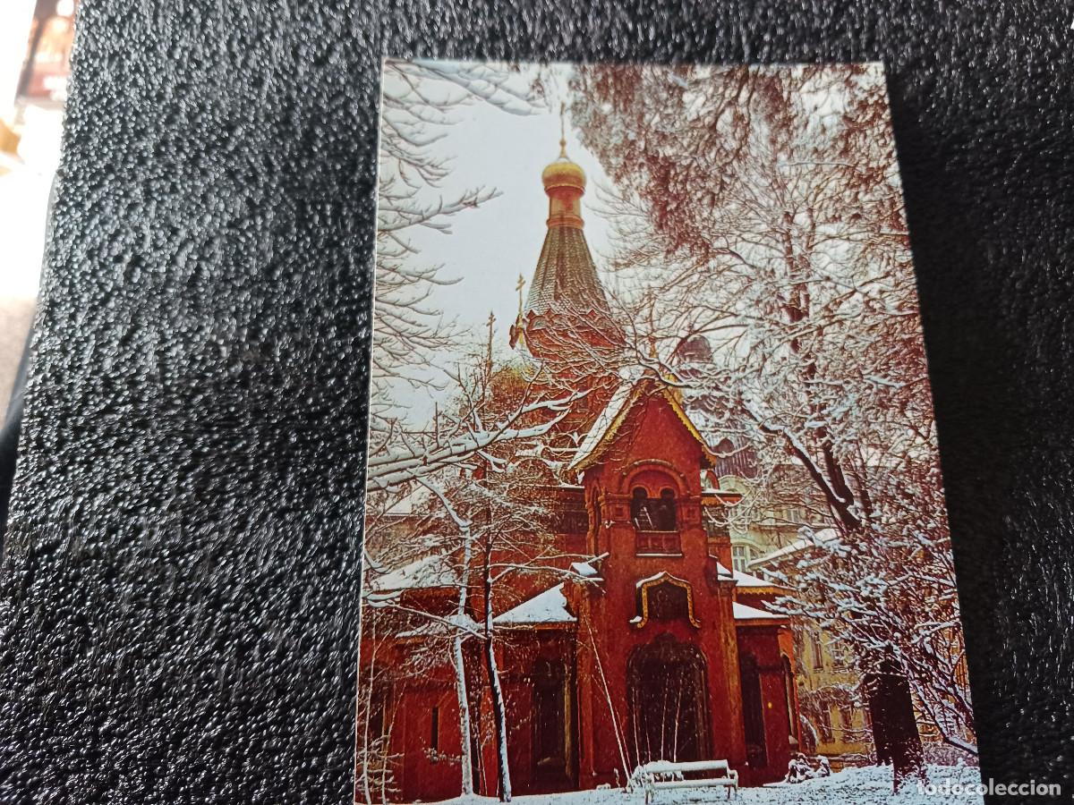 Postales: sofia, iglesia rusa de st. nicolas - Foto 1
