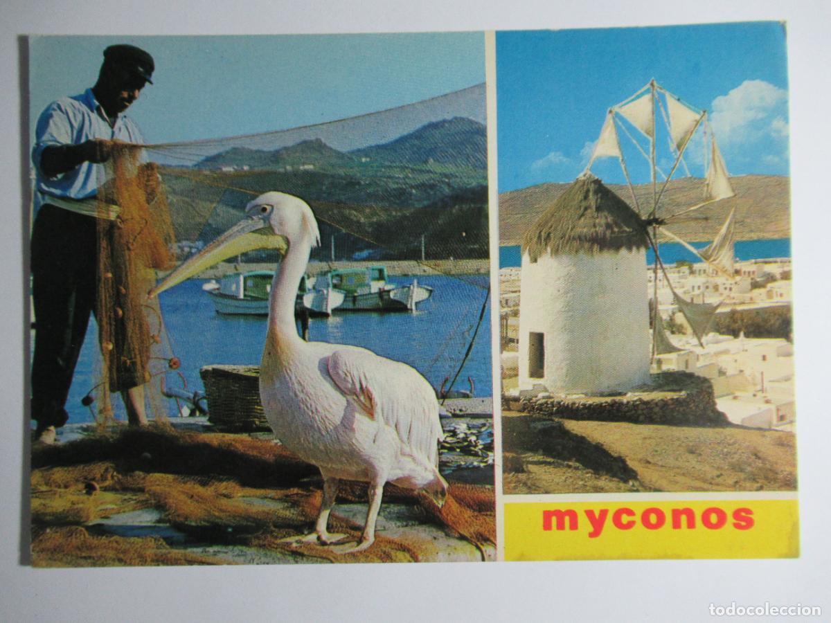 Postales: Myconos (Grecia / Greece) - Foto 1