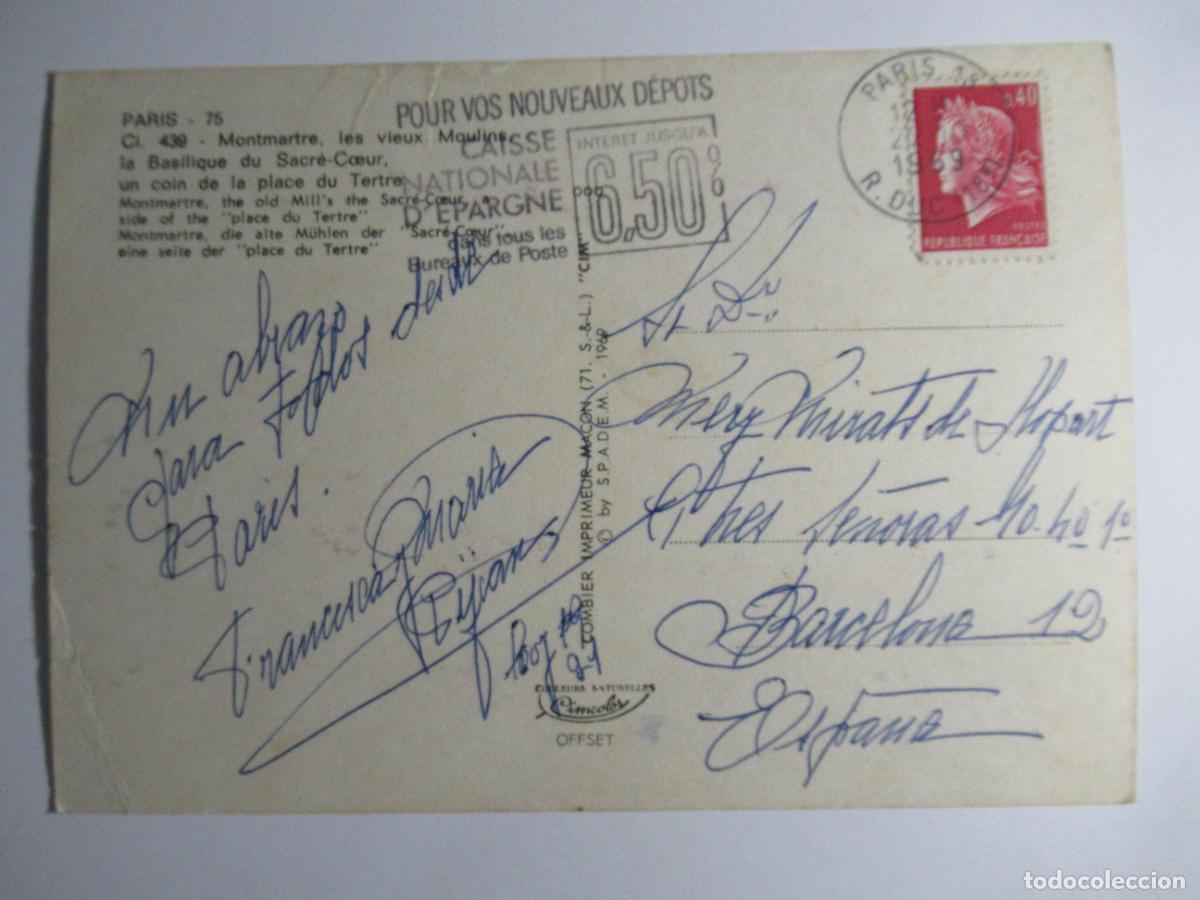 Postales: Par&iacute;s - Varios aspectos - Foto 2