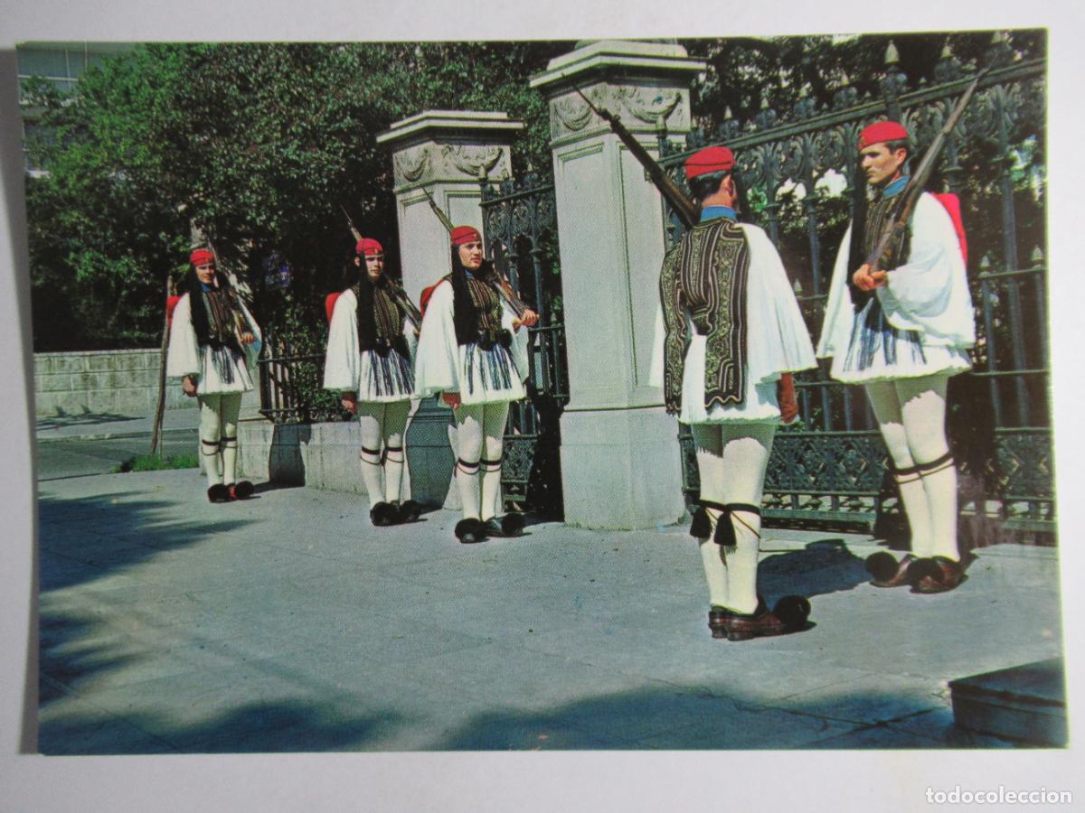 Postales: Greece - Euzones Soldiers - Foto 1
