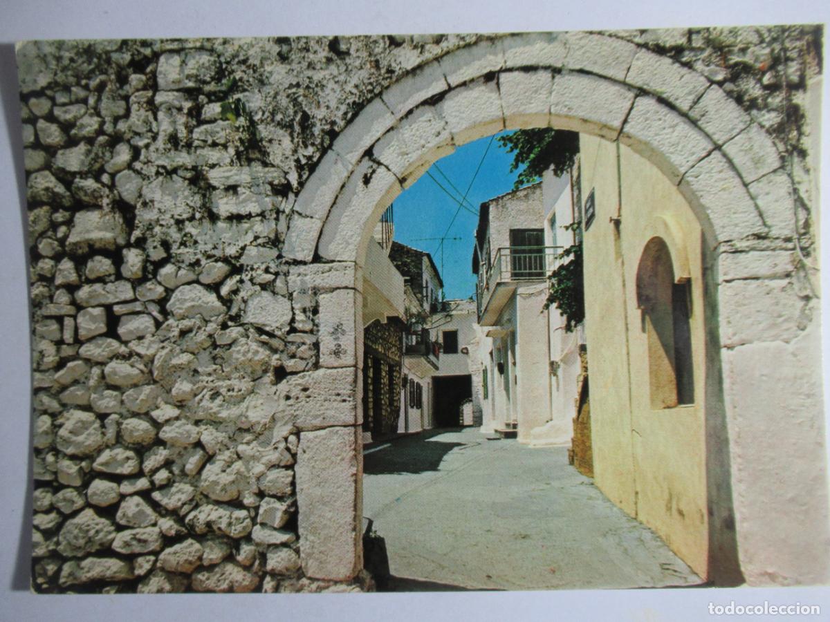 Postales: Parga - Grecia - S/C - Foto 1