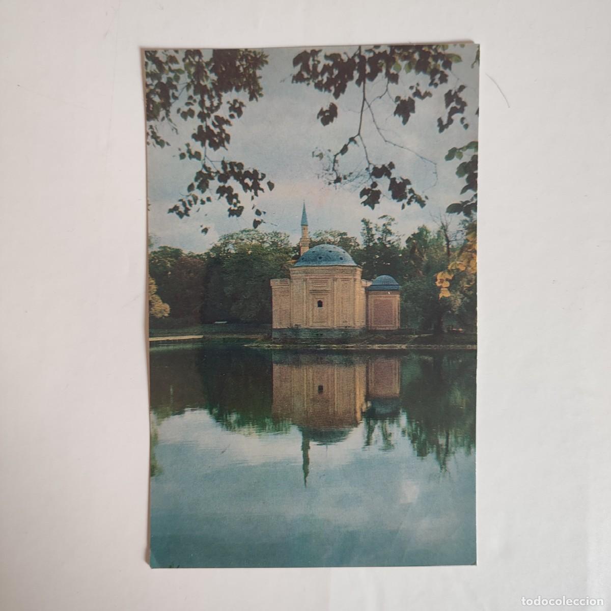 Postales: Antigua postal del Pabell&oacute;n Turco en Pushkin (1852) &ndash; Arquitecto I. Monigetta