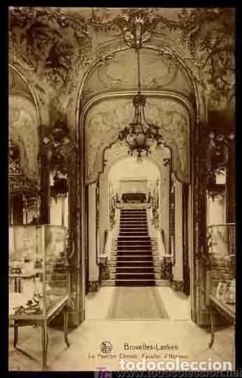 Postales: B&eacute;lgica. Bruxelles *Laeken. Pavillon Chinois...* Ed. Nels - Ern. Thill. Nueva.