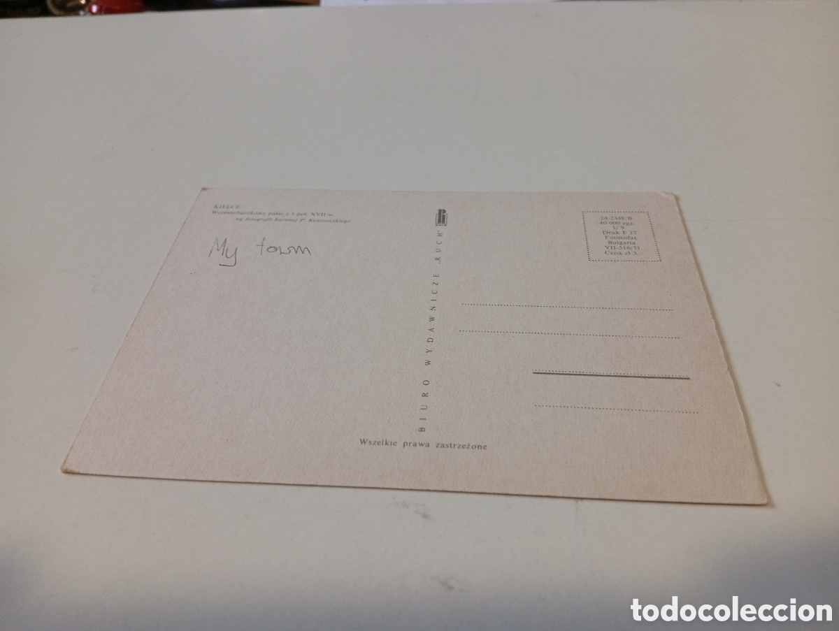 Postales: Postal Kielce palacio, Polonia - Foto 2