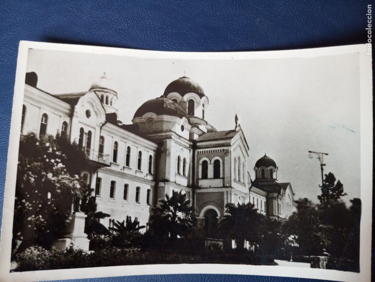 Postcards: POSTAL RUSA, CIRCULADA. ,