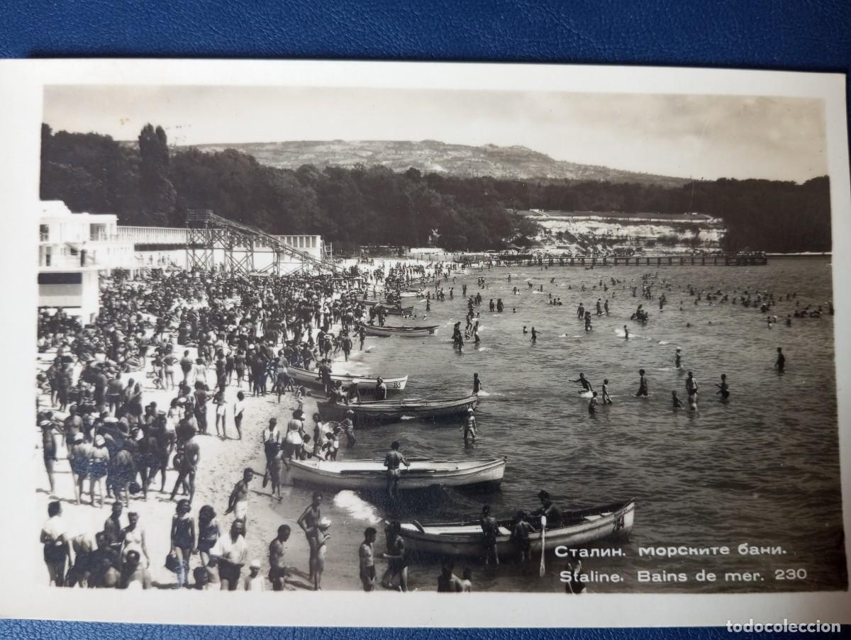 Postcards: POSTAL BULGARA, PLAYA STALINE