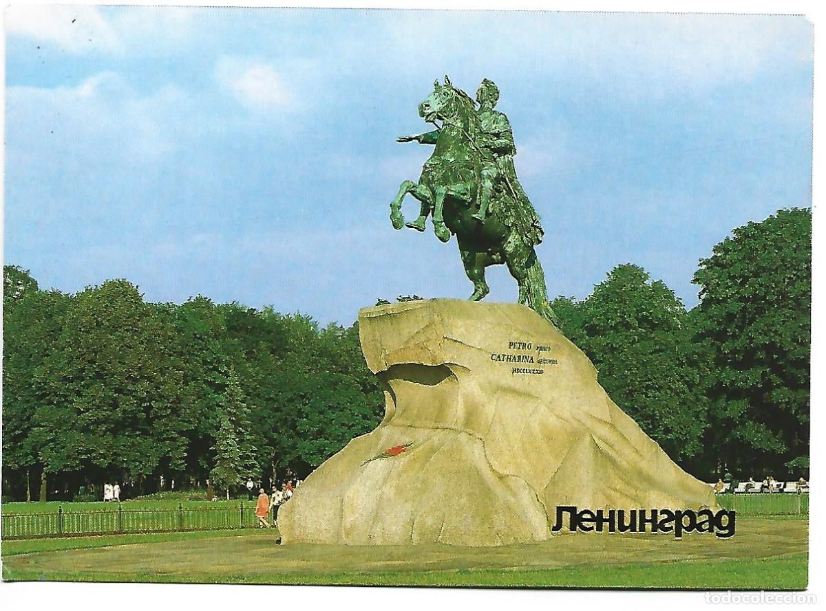 Postales: MONUMENTO A PEDRO I EN LA PLAZA DE LOS DECEMBRISTAS.- LENINGRADO ( ST. PETERSBURGO ).- RUSIA