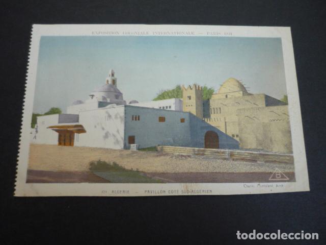 Postcards: PARIS FRANCIA EXPOSICION COLONIAL INTERNACIONAL 1934 POSTAL