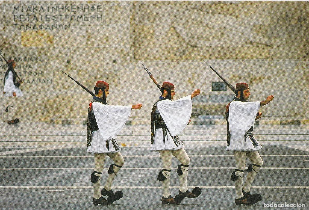Postkarten: GRECIA, ATENAS, CAMBIO DE GUARDIA DE LOS EVZONES &ndash; HAITALIS N&ordm;87 &ndash; S/C &ndash; (11X16)