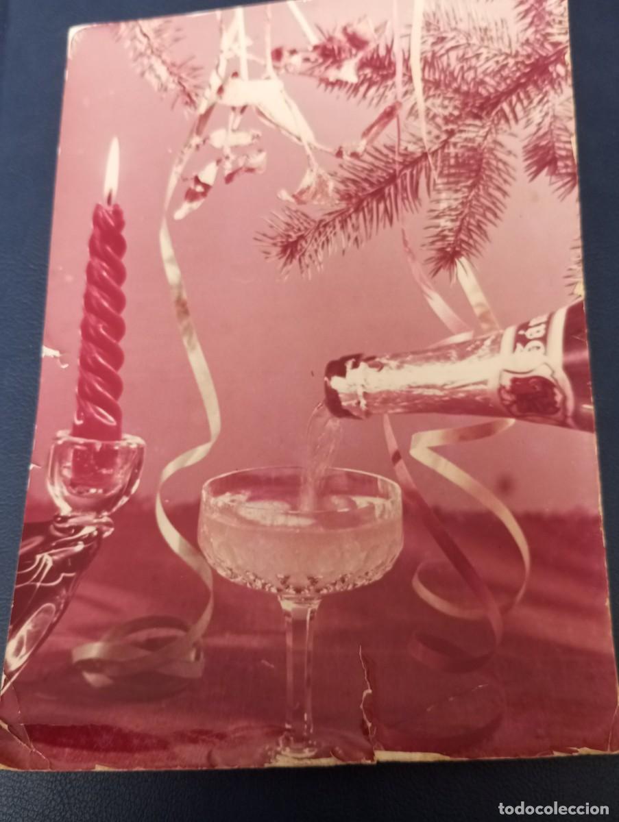 Postcards: POSTAL DE CHECOSLOVAQUIA, 1962, NAVIDAD,, CIRCULADA