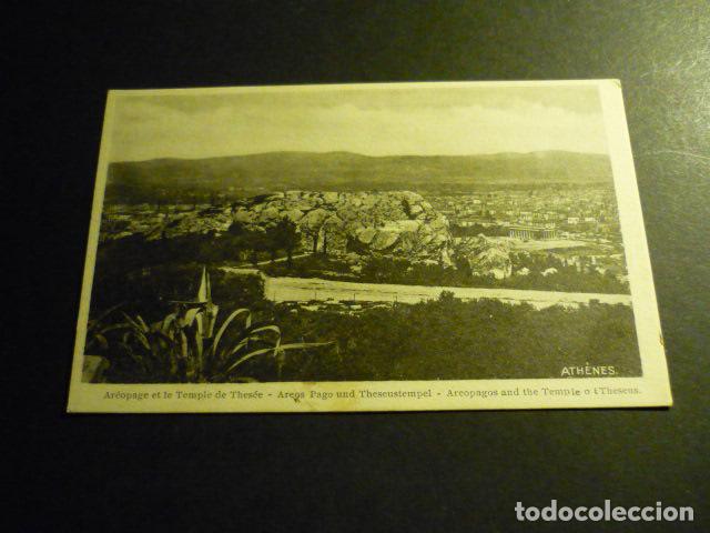 Postales: ATENAS GRECIA POSTAL - Foto 1
