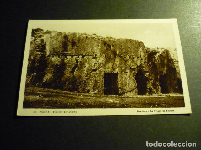 Postales: ATENAS GRECIA POSTAL - Foto 1