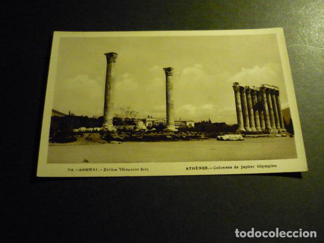 Postales: ATENAS GRECIA POSTAL - Foto 1