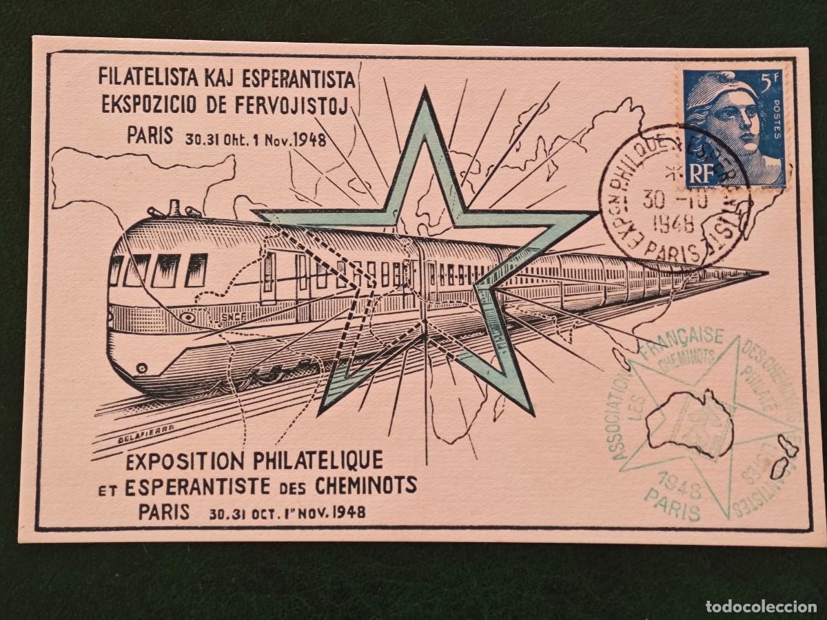 Postales: 1948 Postal de Francia