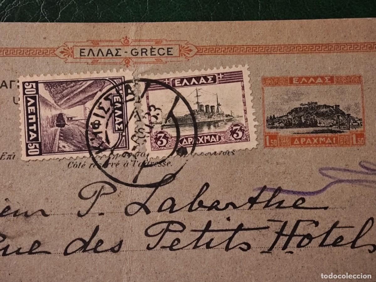 Postales: 1933 Postal de Grecia - Foto 2