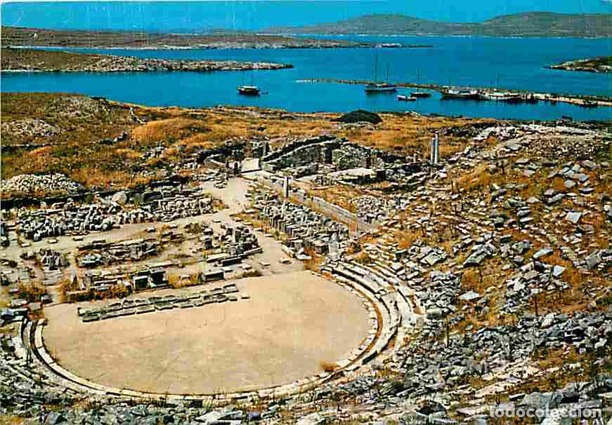 Cartoline: Gr&egrave;ce - Delos - Le Th&eacute;atre - CPM - Voir Scans Recto-Verso