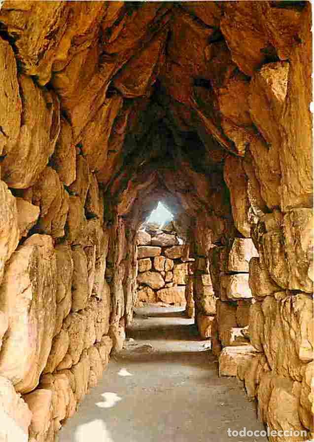Cartoline: Gr&egrave;ce - Int&eacute;rieur du tunnel oriental du sud - CPM - Voir Scans Recto-Verso