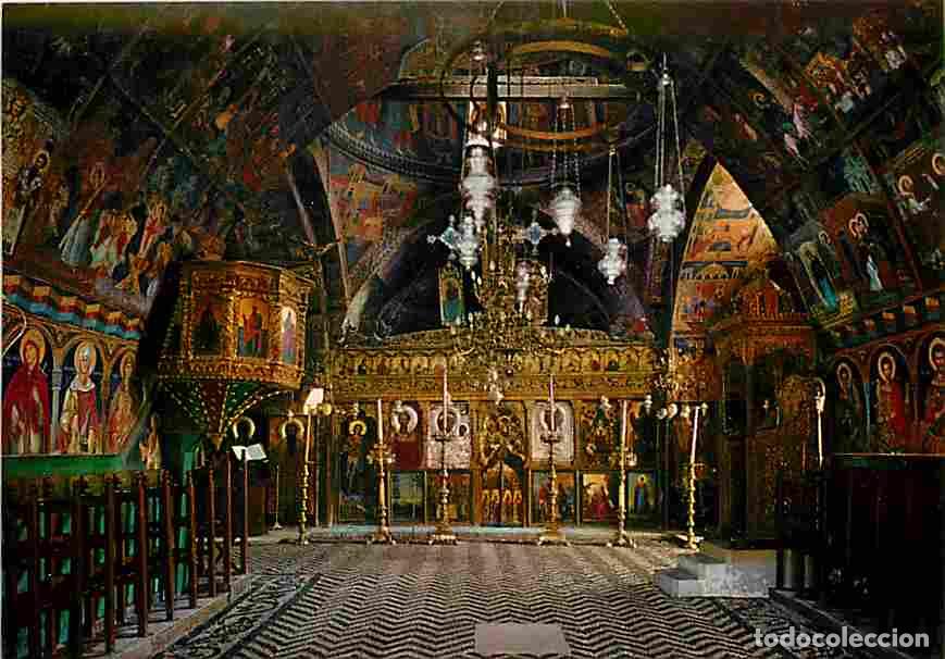 Cartoline: Gr&egrave;ce - Rhodes - Lindos - Eglise Bysantine de la Vierge - CPM - Voir Scans Recto-Verso