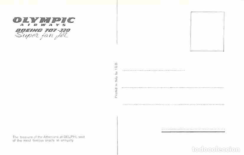 Postales: Gr&egrave;ce - Delphi - CPM - Voir Scans Recto-Verso - Foto 2