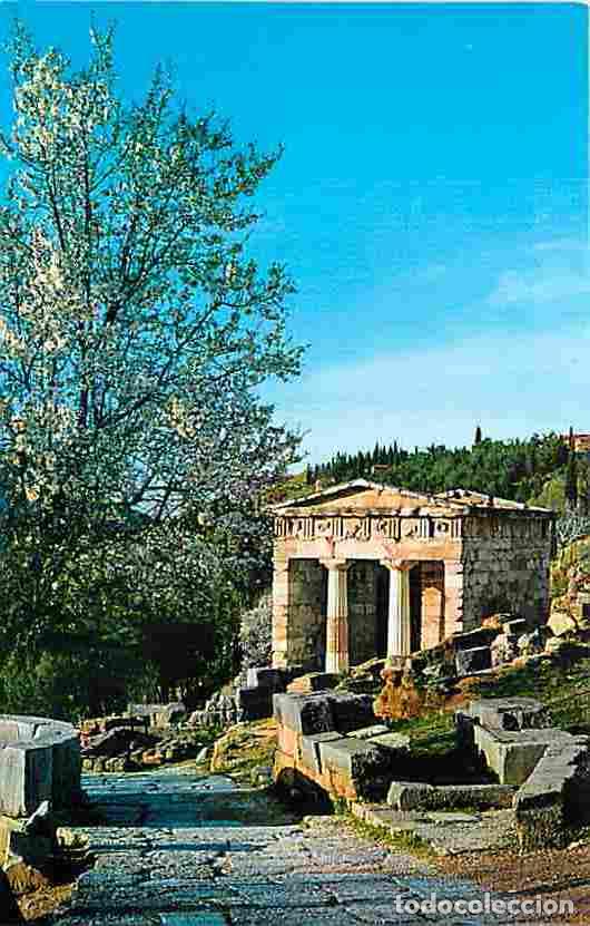 Postales: Gr&egrave;ce - Delphi - CPM - Voir Scans Recto-Verso - Foto 1