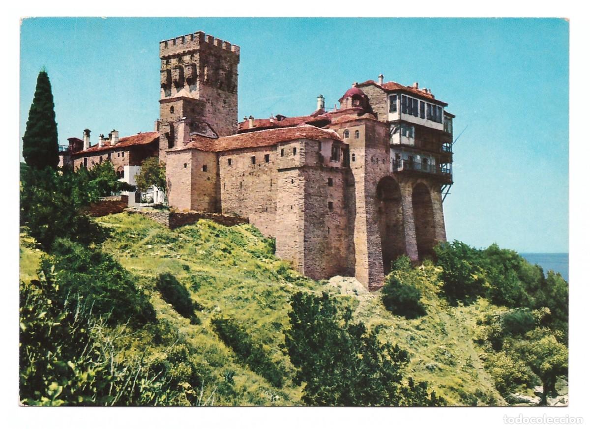 Postales: GREECE &bull; MOUNT ATHOS &bull; Monastery Stavronikita - Foto 1