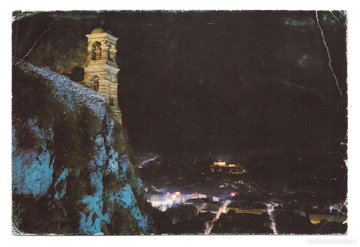 Postales: GREECE &bull; ATHENS &bull; Night view &bull; 1991 - Foto 1