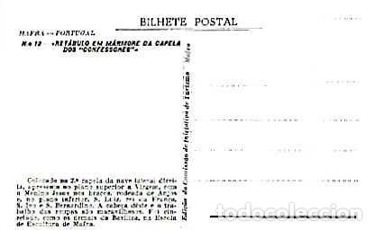 Postkarten: Portugal ++ & Postal, Mafra, Retablo de M&aacute;rmol de la Capilla de las Confeso, Ed. Turismo Mafra (12)