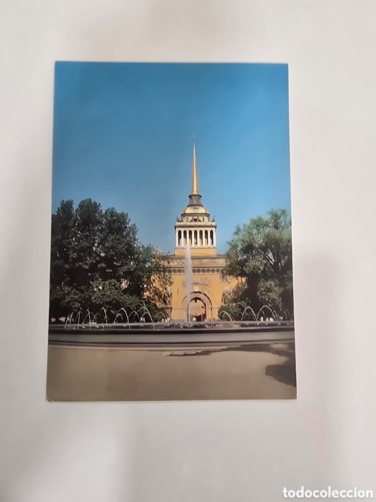 Postales: LENINGRADO , URSS . Postal - Foto 1
