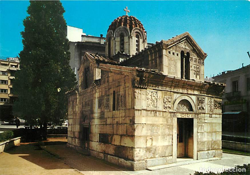Postais: Gr&egrave;ce - Ath&egrave;nes - Ath&iacute;na - L' &eacute;glise Byzantine Saint-Eleftherios (Gorgoepicoos) - Carte Neuve - CPM