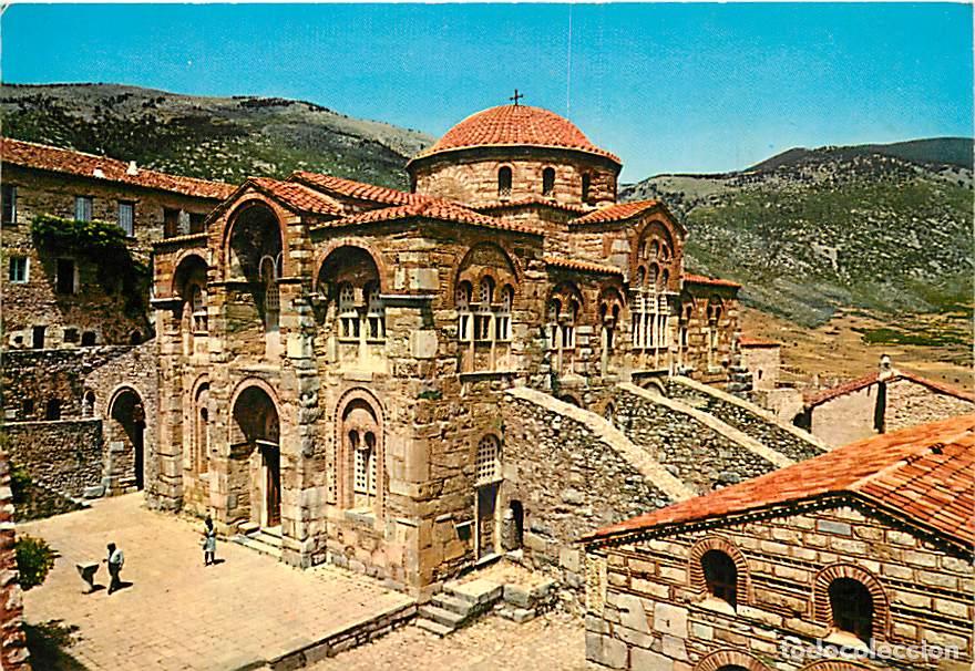 Cartes Postales: Gr&egrave;ce - Osios Lucas - Vue du Monast&egrave;re - Carte Neuve - CPM - Voir Scans Recto-Verso