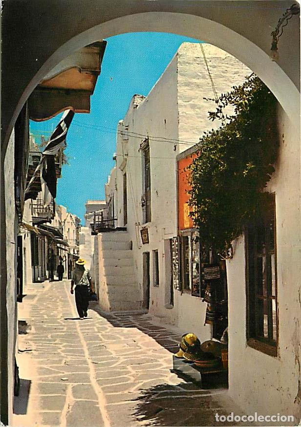 Cartoline: Gr&egrave;ce - Paros - Une ruelle pittoresque - Carte Neuve - CPM - Voir Scans Recto-Verso