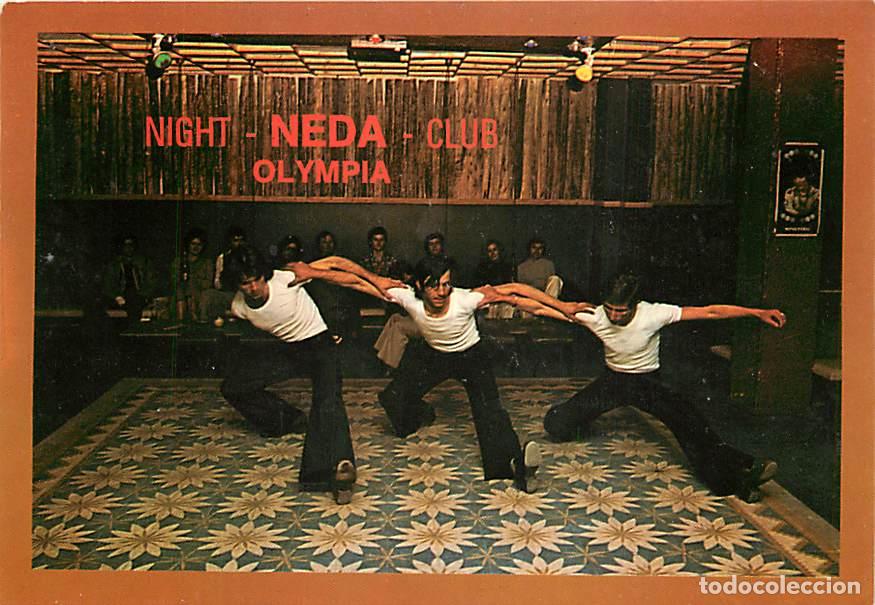 Cartoline: Gr&egrave;ce - Hotel Neda - The Neda Night Club - Danse Grecque - Carte Neuve - CPM - Voir Scans Recto-Vers