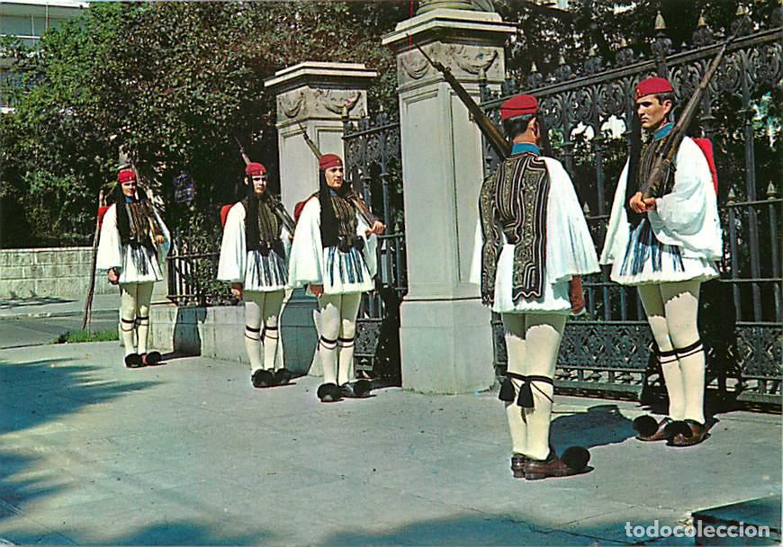 Postcards: Gr&egrave;ce - Euzones - Soldats - Costume traditionnel - Folklore - Carte Neuve - CPM - Voir Scans Recto-V