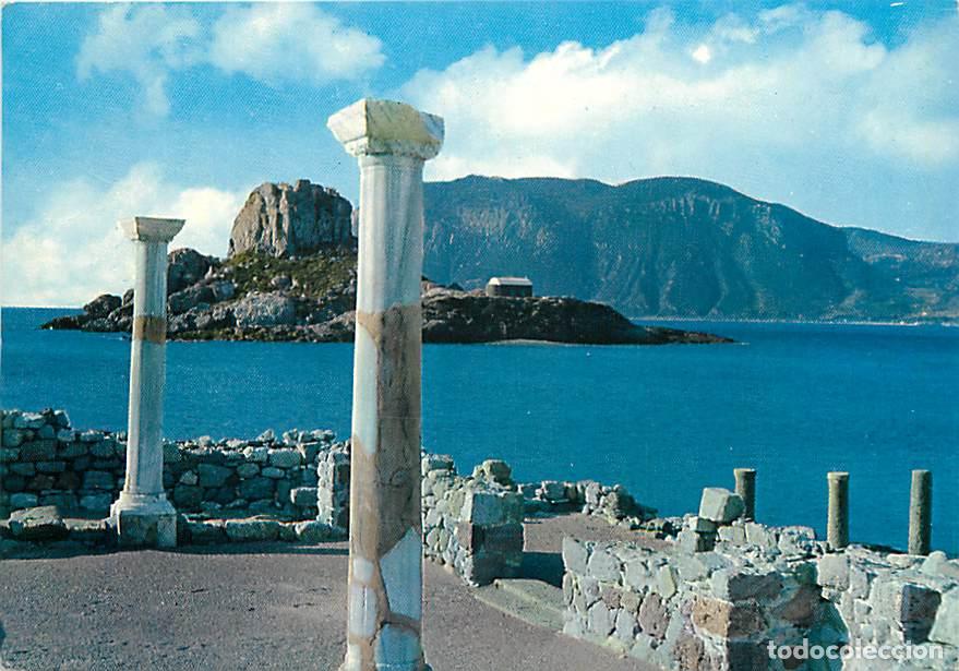 Postales: Gr&egrave;ce - Ile de Cos - Kos - Kephalos - Les Ruines de Saint Etienne - Carte Neuve - CPM - Voir Scans R