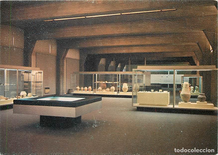 Postais: Portugal - Figueira da Foz - Cole&ccedil;&ccedil;ao de Arqueologia - Museu Municipal do Dr. Santos Rocha - Mus&eacute;e A