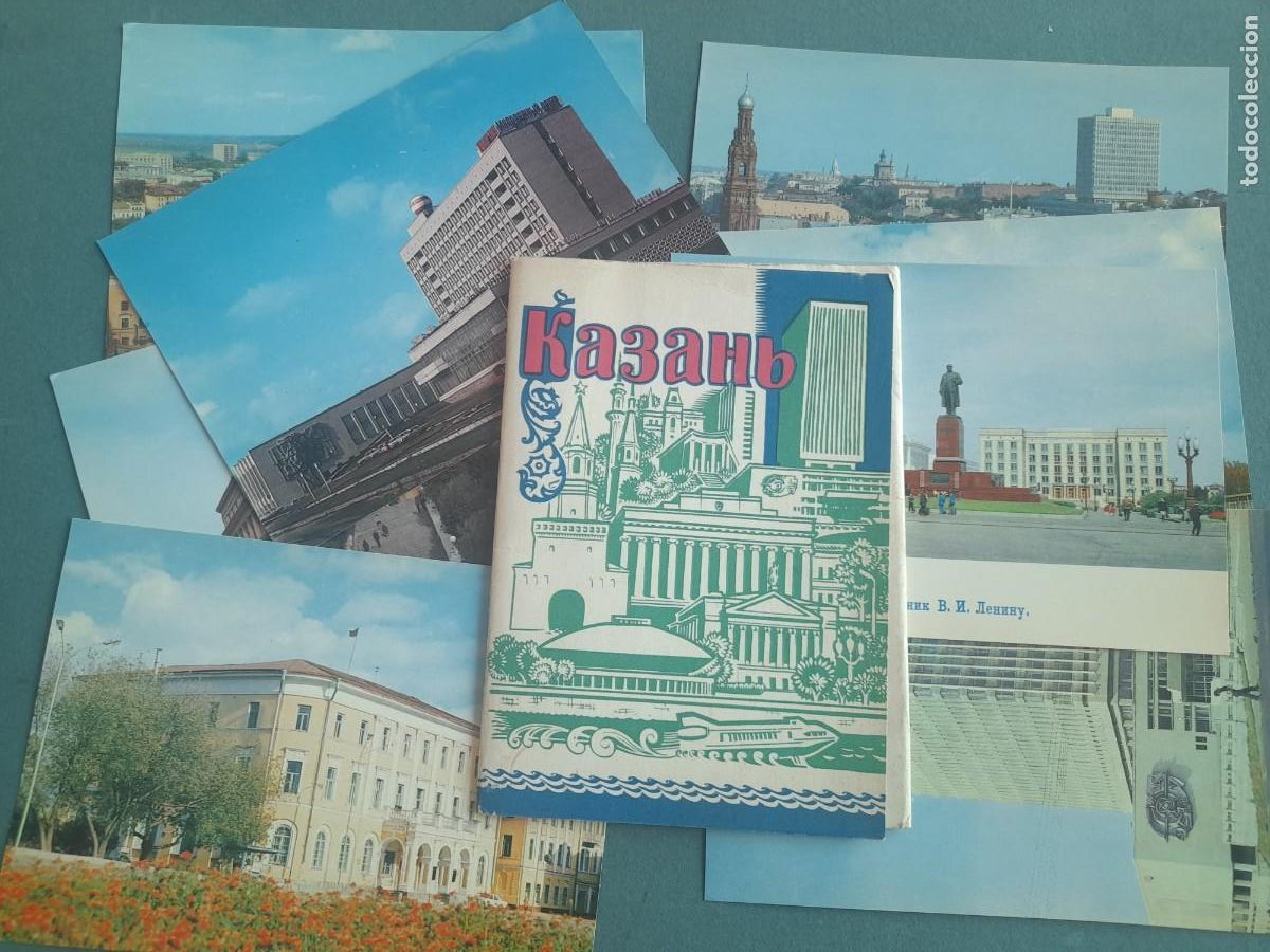 Postales: 8 postales de Kazan (rusia) en su sobre, 1978 (deberian ser 10 postales)