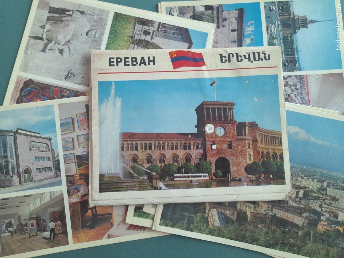 Postales: 15 vistas de erevan , armenia, en su sobre, moscu 1974 (14x18cm aprox)