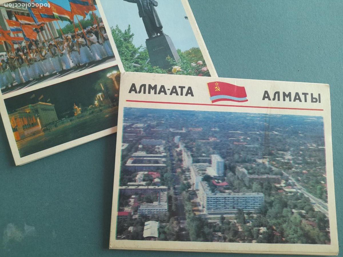 Postales: 15 vistas de almaty, kazakhstan, moscu 1974 (14x18cm aprox)